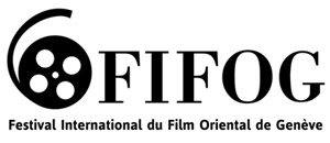 Logo du Festival International du Film Oriental de Genève (FIFOG)